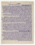 Information bulletin of the Communist Party-001